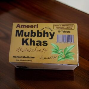 Ameeri Mubbhy Khas Herbal Supplement – Natural Strength, Energy & Stamina Support