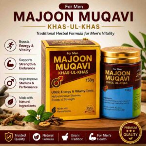 Majoon e Muqavi Bin Nasir – Dawakhana Khaas Ul Khas – 150g Unani Herbal Supplement for Vitality & Wellness